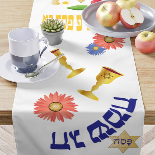 Passover Seder  table Passover decorations -Seder table runner - passover tablecloth- Pesah ,seder gift, home decor